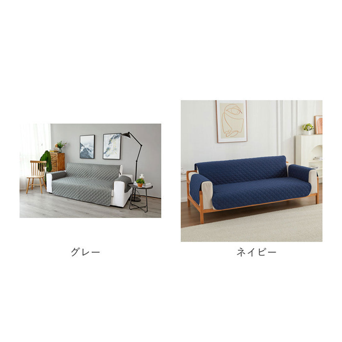バックヤードファミリー BACKYARD FAMILY ソファーカバー 3人掛け 肘付き jdsofac03 （タイプB×カーキ） タイプB×カーキ