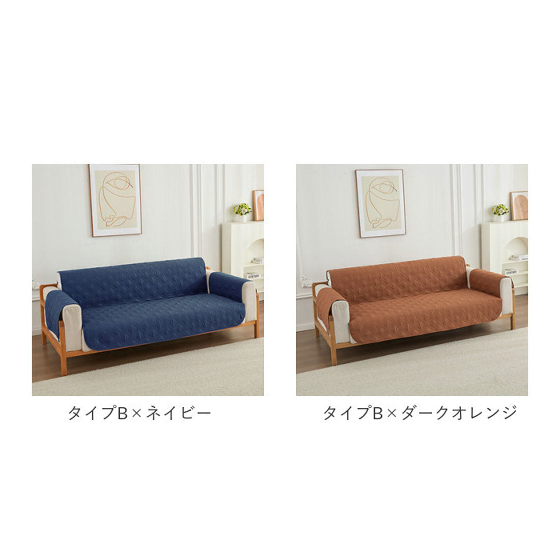 バックヤードファミリー BACKYARD FAMILY ソファーカバー 3人掛け 肘付き jdsofac03 （タイプB×カーキ） タイプB×カーキ