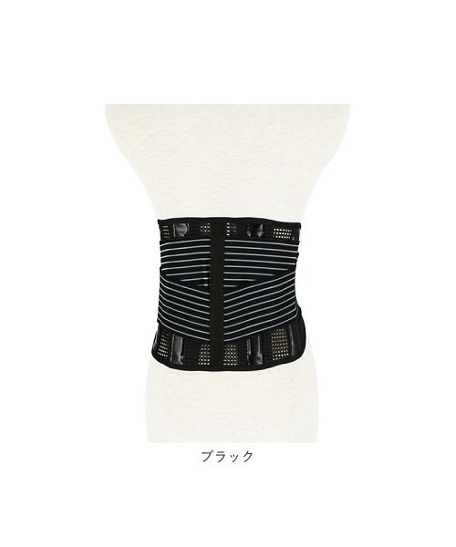 ノーブランド No Brand ソルボ SORBO 楽らく腰ガード