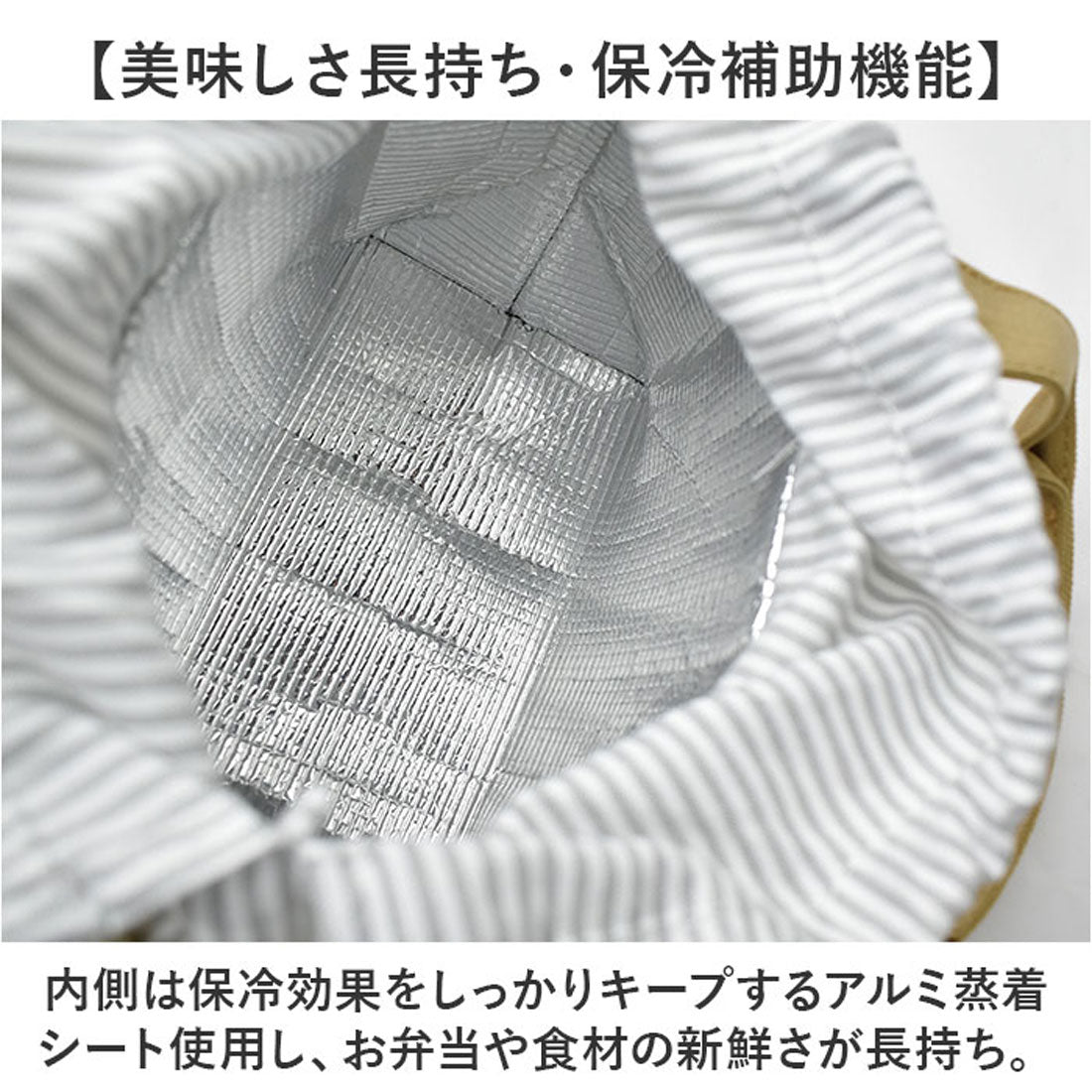 バックヤードファミリー BACKYARD FAMILY BITTE キャンバスランチバッグ （GRAY） GRAY