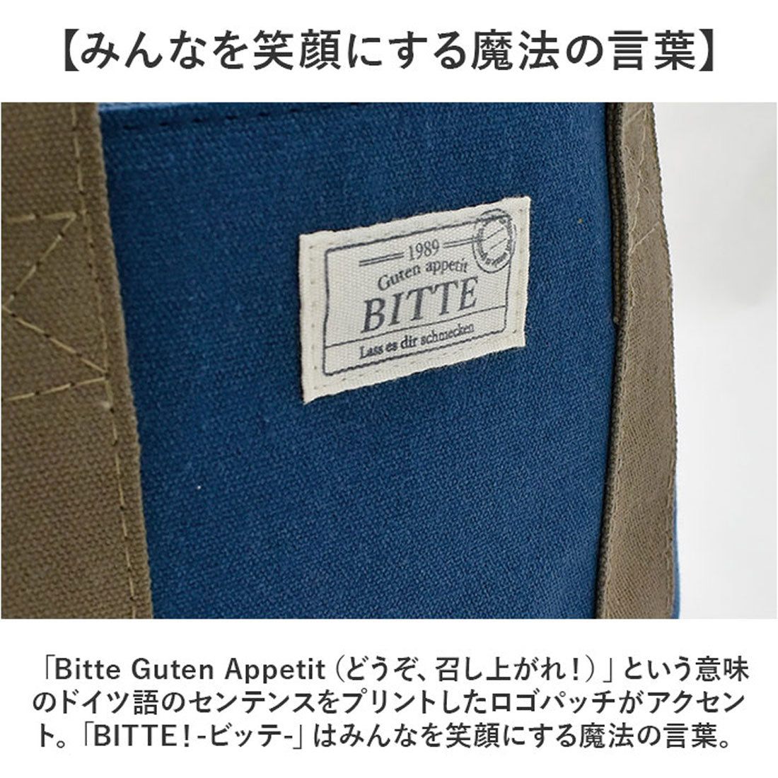 バックヤードファミリー BACKYARD FAMILY BITTE キャンバスランチバッグ （GRAY） GRAY