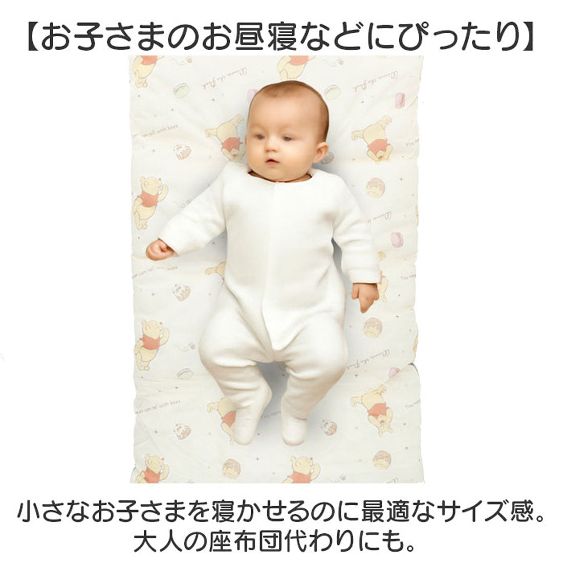 バックヤードファミリー BACKYARD FAMILY キャラクター 冷感フリークッション （ミッキー） ミッキー
