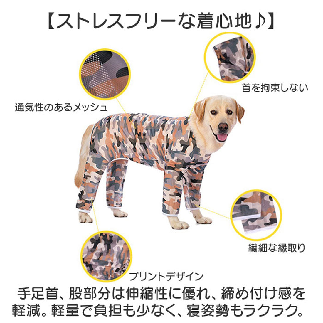 バックヤードファミリー BACKYARD FAMILY 中大型犬の服 春夏秋冬 【返品不可商品】 （ピンク×ヒツジ） ピンク×ヒツジ