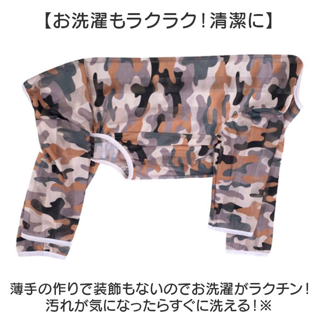 バックヤードファミリー BACKYARD FAMILY 中大型犬の服 春夏秋冬 【返品不可商品】 （ピンク×ヒツジ） ピンク×ヒツジ