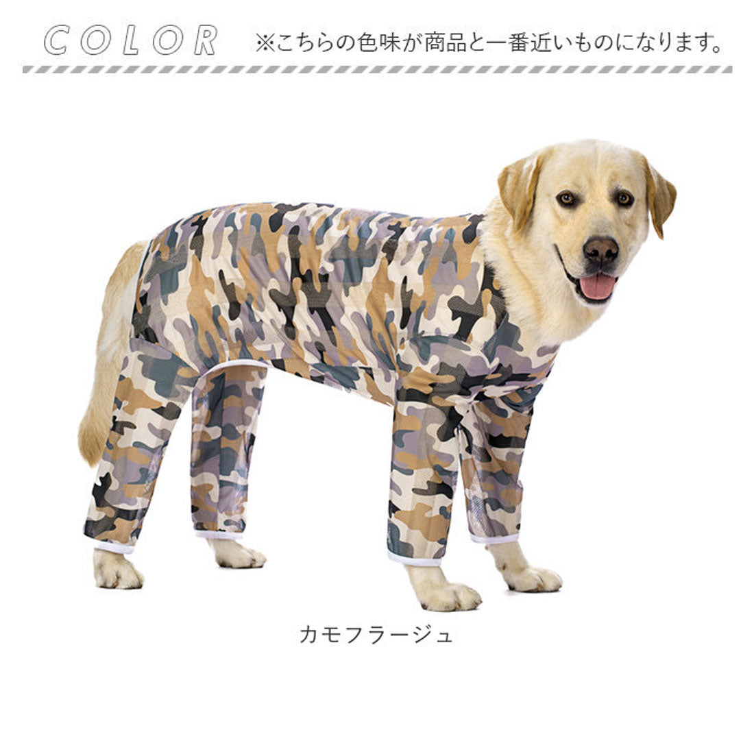 バックヤードファミリー BACKYARD FAMILY 中大型犬の服 春夏秋冬 【返品不可商品】 （ピンク×ヒツジ） ピンク×ヒツジ
