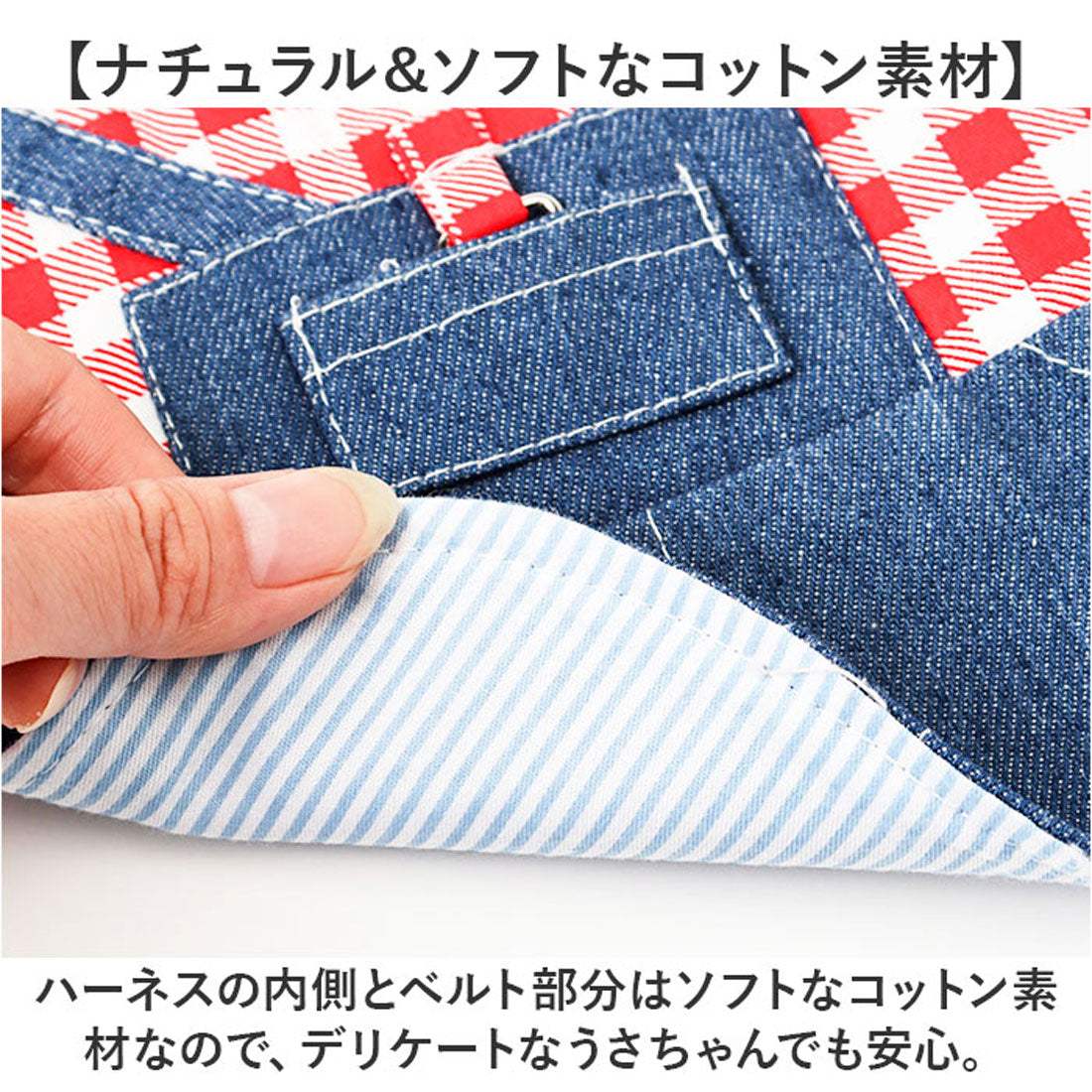 バックヤードファミリー BACKYARD FAMILY ペット 小動物 ウサギ ハーネス リード 【返品不可商品】 （グレー×チェック） グレー×チェック