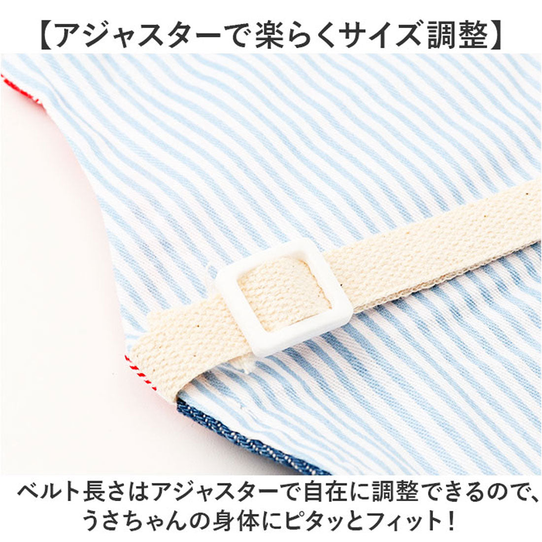 バックヤードファミリー BACKYARD FAMILY ペット 小動物 ウサギ ハーネス リード 【返品不可商品】 （グレー×チェック） グレー×チェック