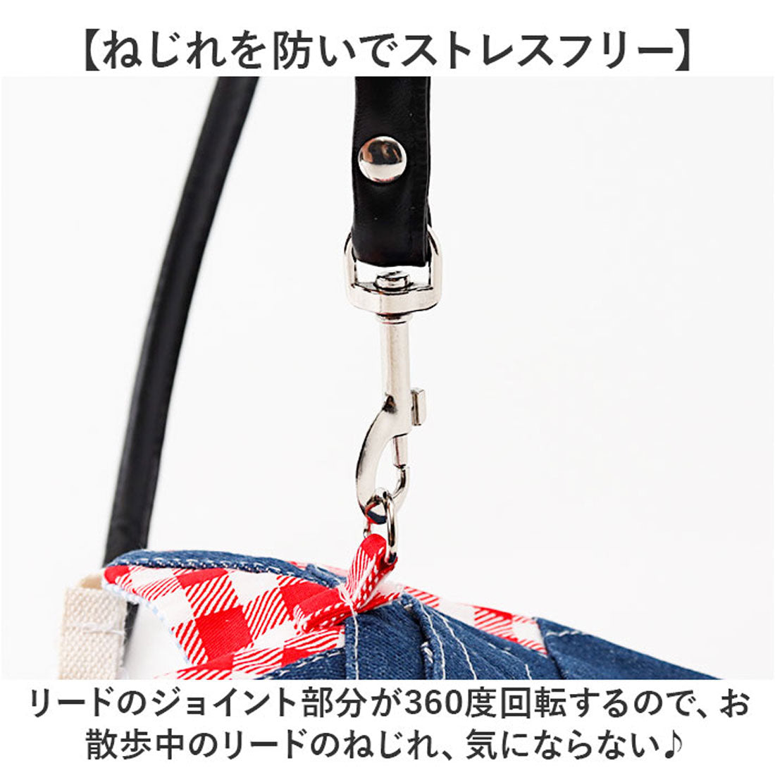 バックヤードファミリー BACKYARD FAMILY ペット 小動物 ウサギ ハーネス リード 【返品不可商品】 （グレー×チェック） グレー×チェック