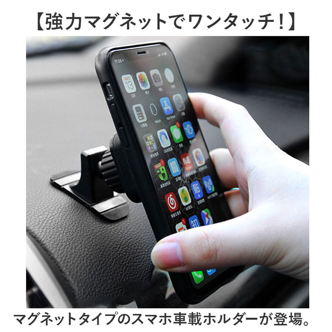 バックヤードファミリー BACKYARD FAMILY 車載ホルダー マグネット スマホ （グレー） グレー