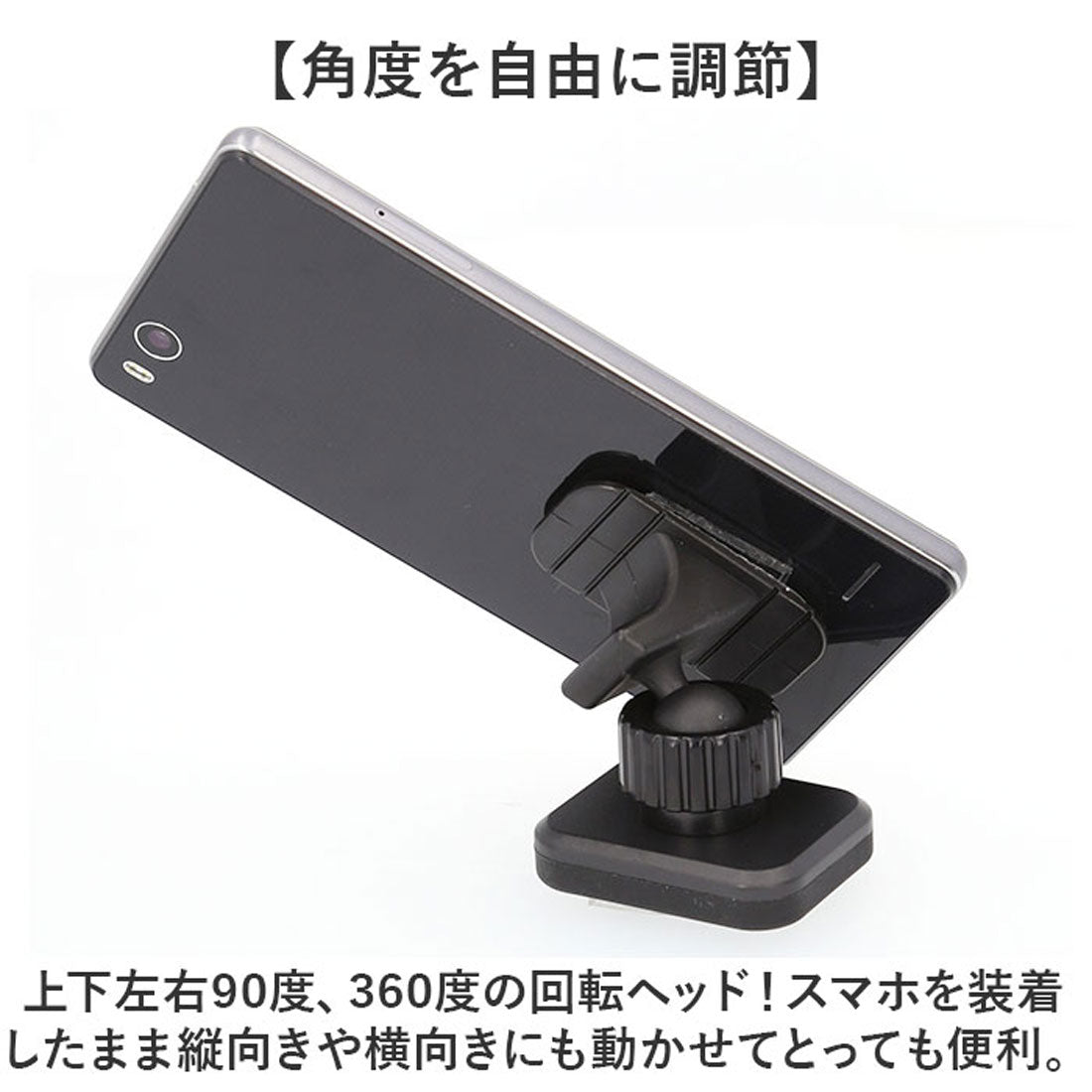 バックヤードファミリー BACKYARD FAMILY 車載ホルダー マグネット スマホ （グレー） グレー
