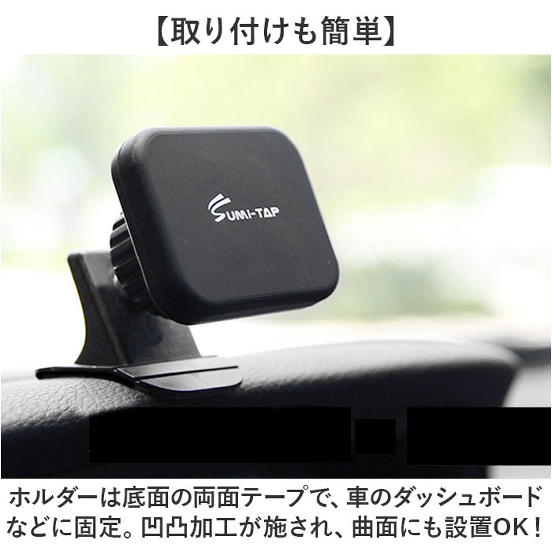 バックヤードファミリー BACKYARD FAMILY 車載ホルダー マグネット スマホ （グレー） グレー