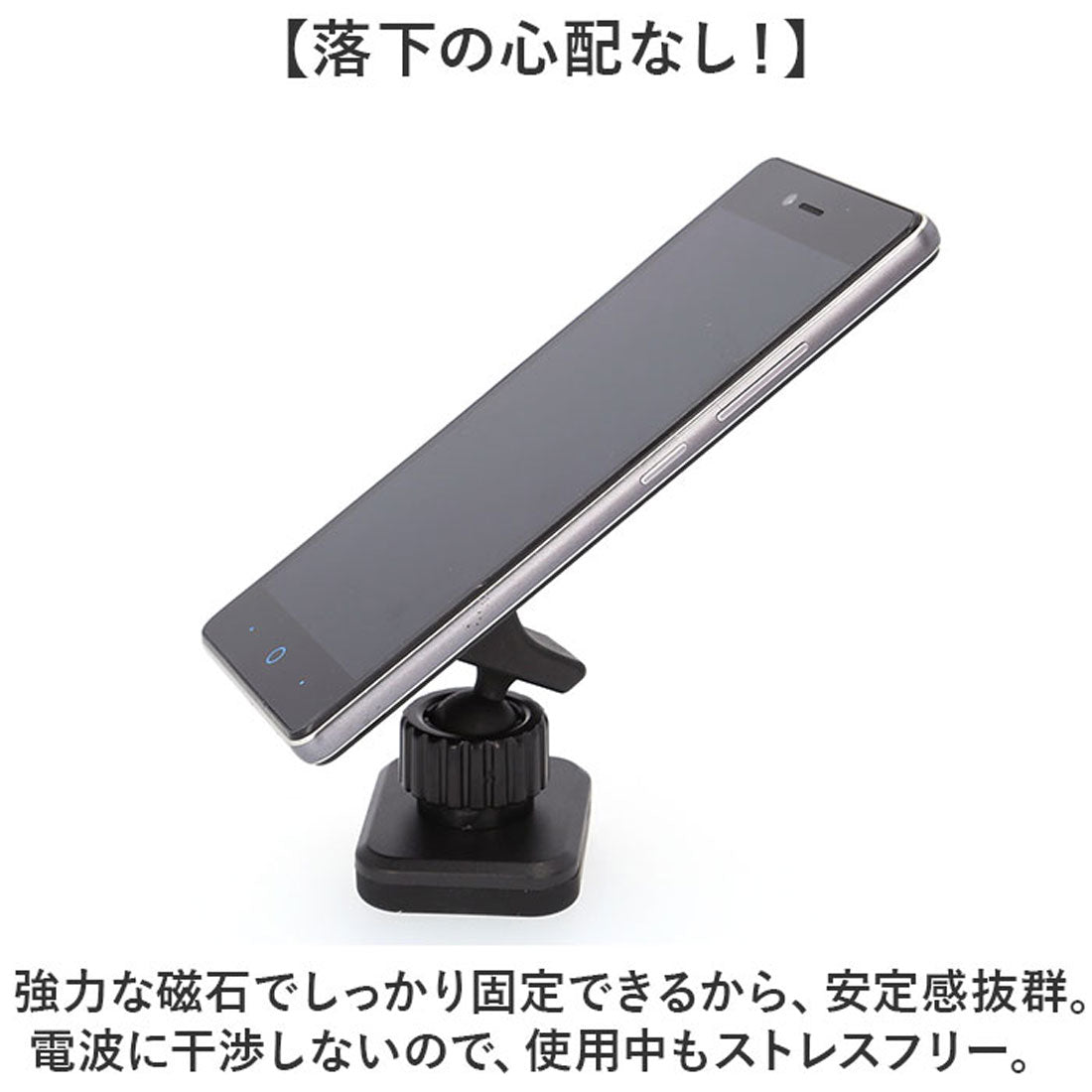 バックヤードファミリー BACKYARD FAMILY 車載ホルダー マグネット スマホ （グレー） グレー