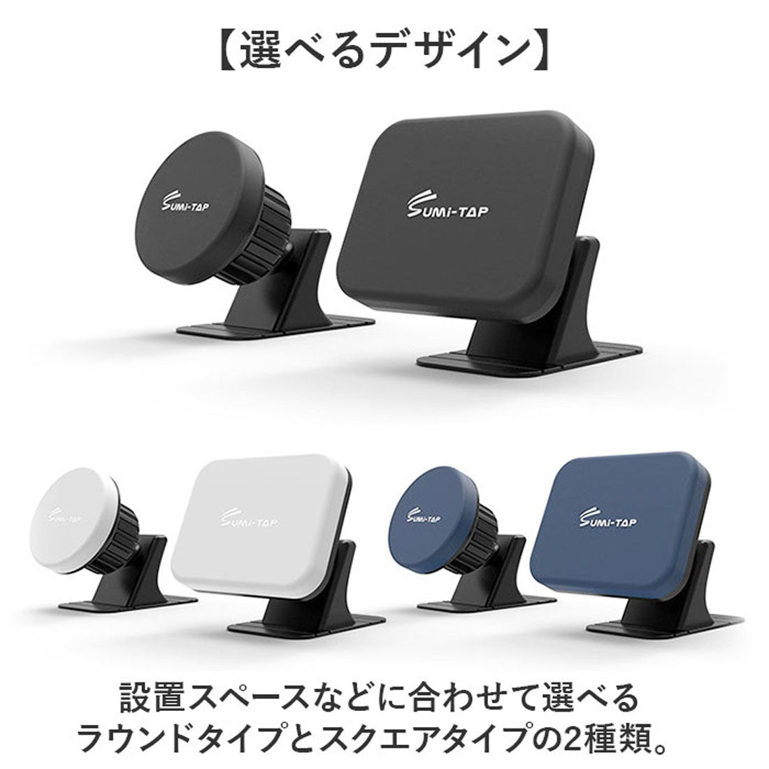 バックヤードファミリー BACKYARD FAMILY 車載ホルダー マグネット スマホ （グレー） グレー