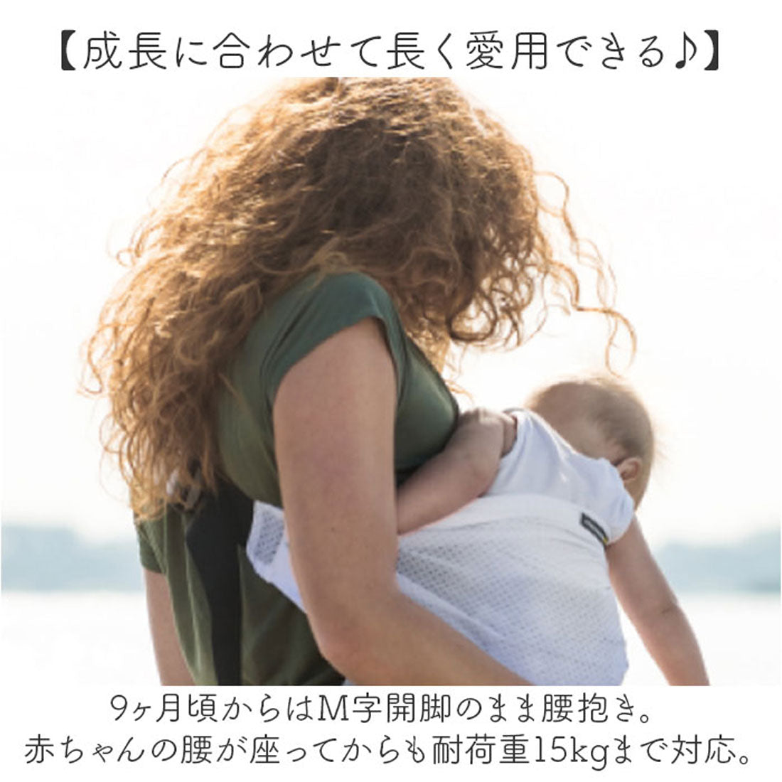 バックヤードファミリー BACKYARD FAMILY minimonkey ミニモンキー ミニスリング メッシュ【返品不可商品】 （ブルー） ブルー