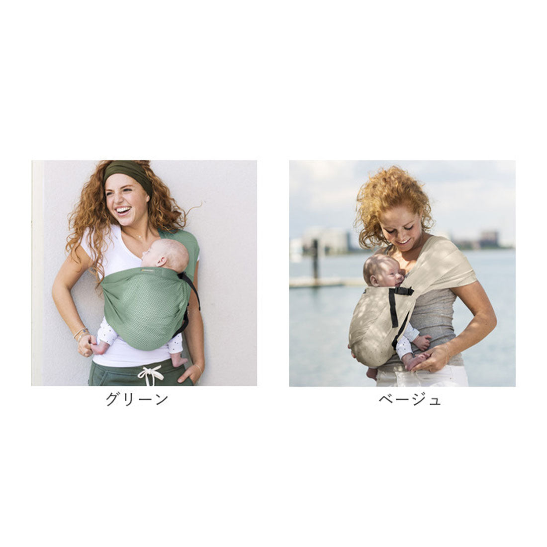 バックヤードファミリー BACKYARD FAMILY minimonkey ミニモンキー ミニスリング メッシュ【返品不可商品】 （ブルー） ブルー