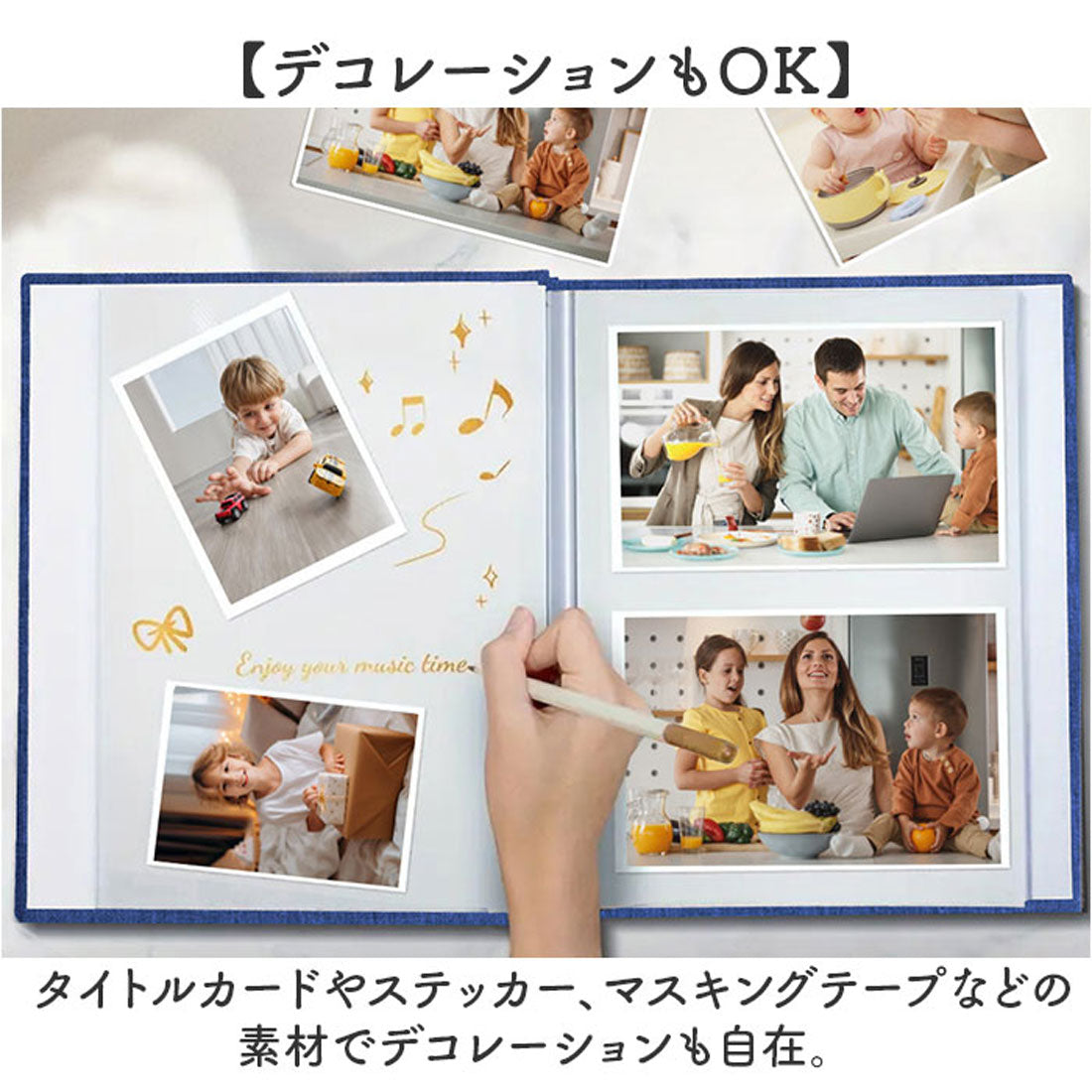 バックヤードファミリー BACKYARD FAMILY アルバム 貼るタイプ 大容量 （オフホワイト） オフホワイト