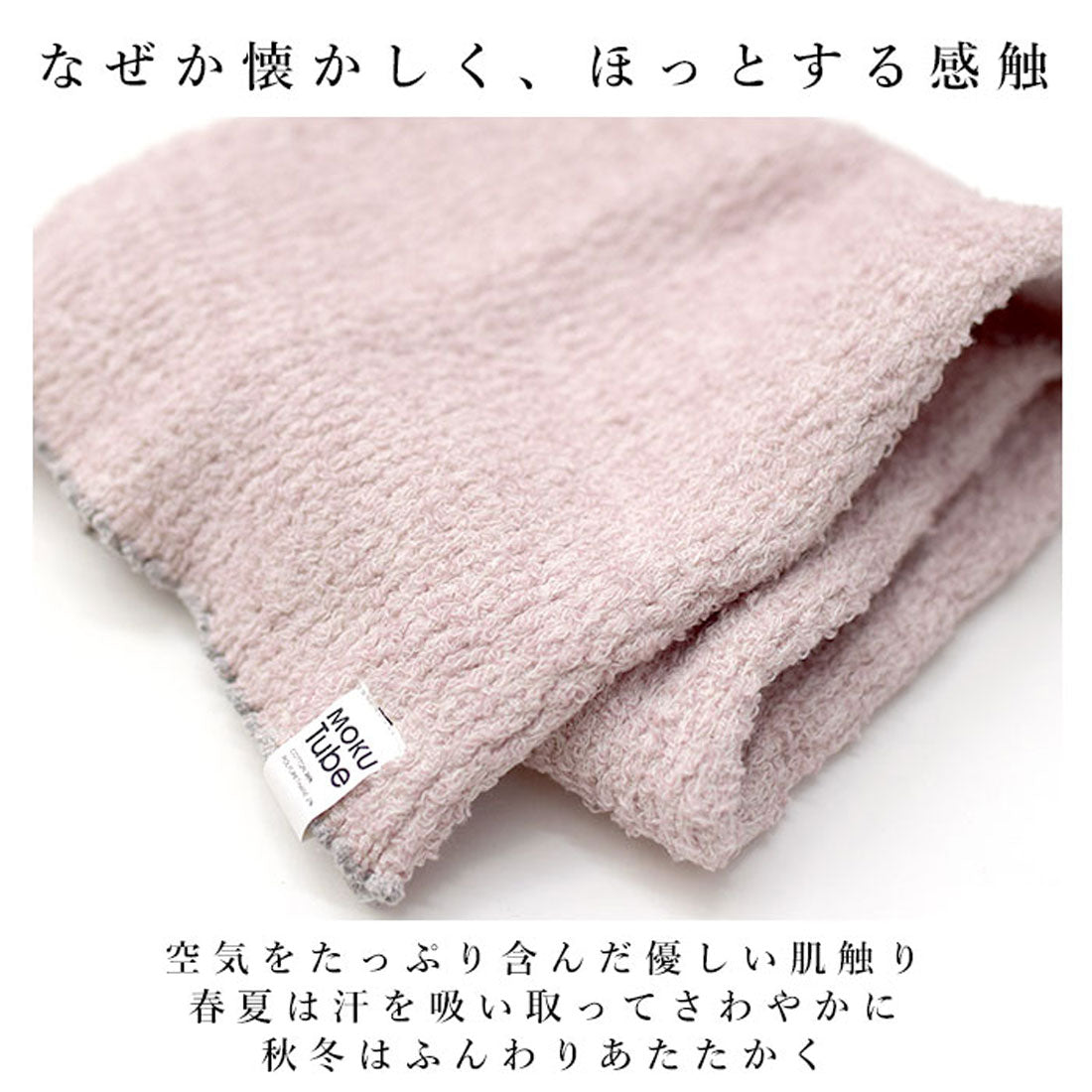 バックヤードファミリー BACKYARD FAMILY のびる枕カバー （今治産.ブルー） 今治産.ブルー