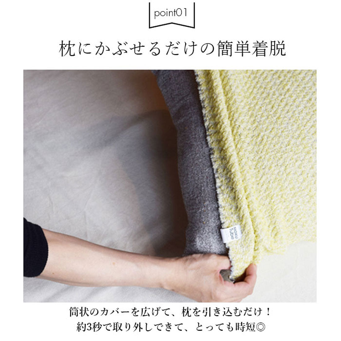 バックヤードファミリー BACKYARD FAMILY のびる枕カバー （今治産.ブルー） 今治産.ブルー