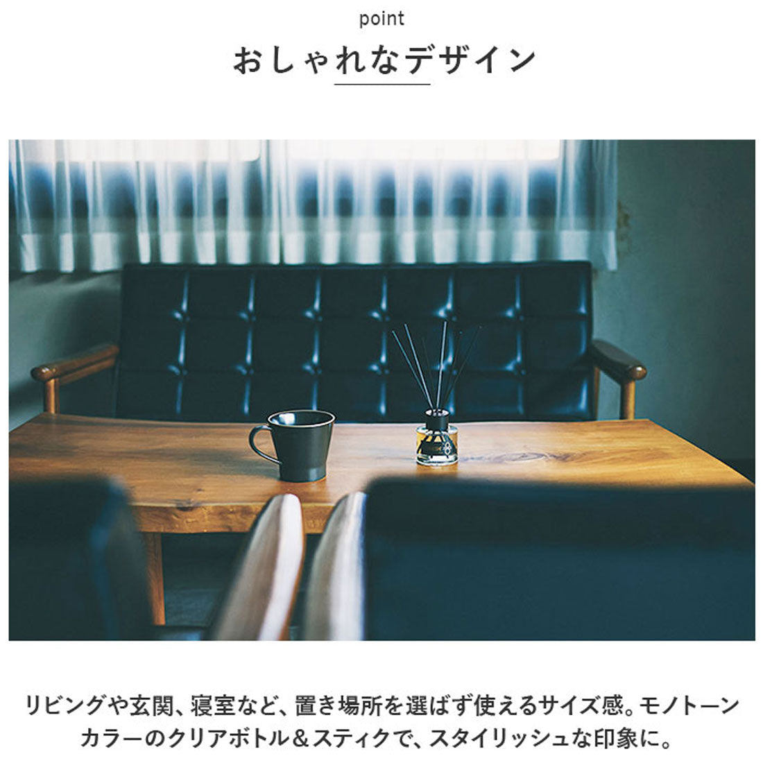バックヤードファミリー BACKYARD FAMILY ガーネッシュ リードディフューザー【返品不可商品】 （WHITEMUSK） WHITEMUSK