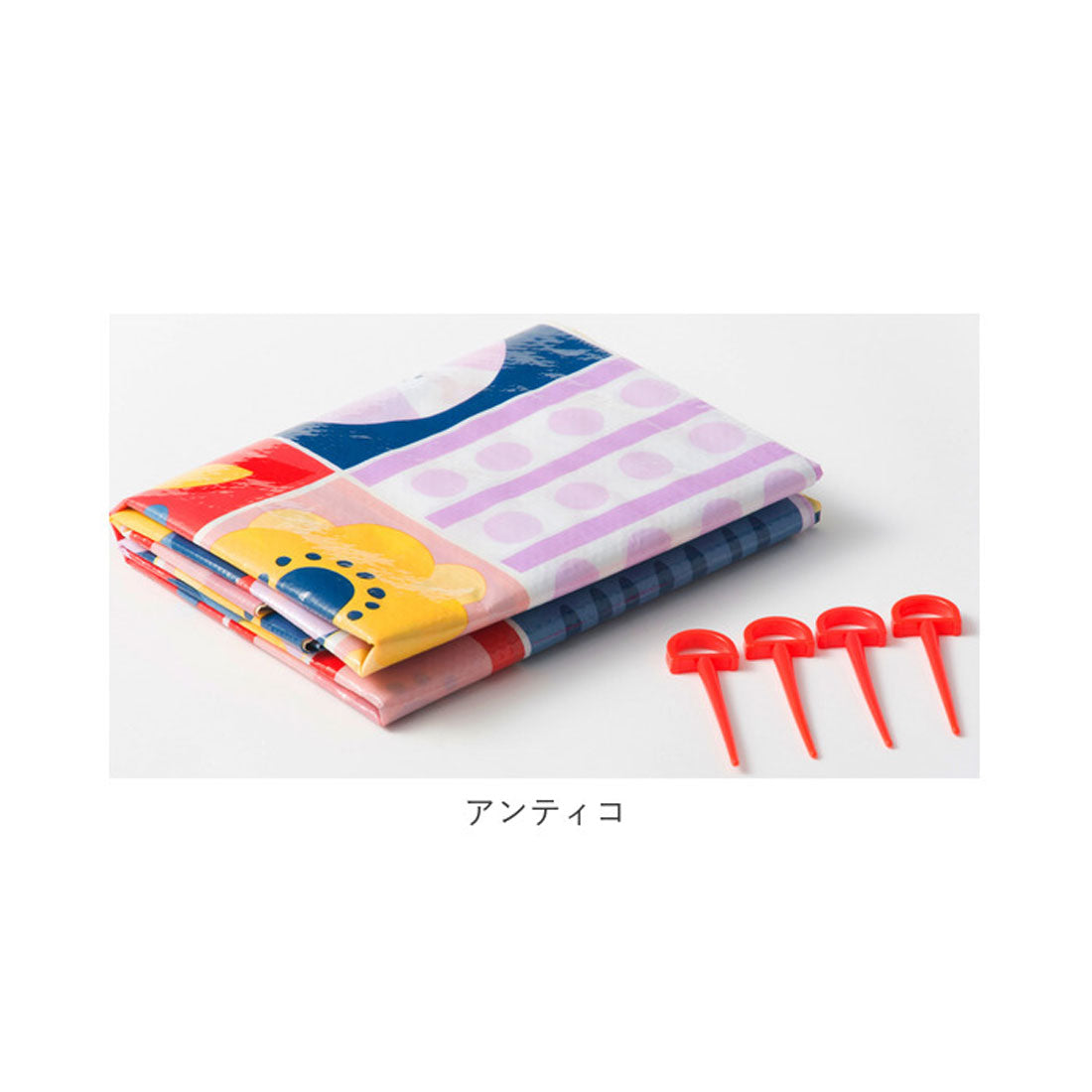 バックヤードファミリー BACKYARD FAMILY レジャーシートL （プラージュR×EG） プラージュR×EG