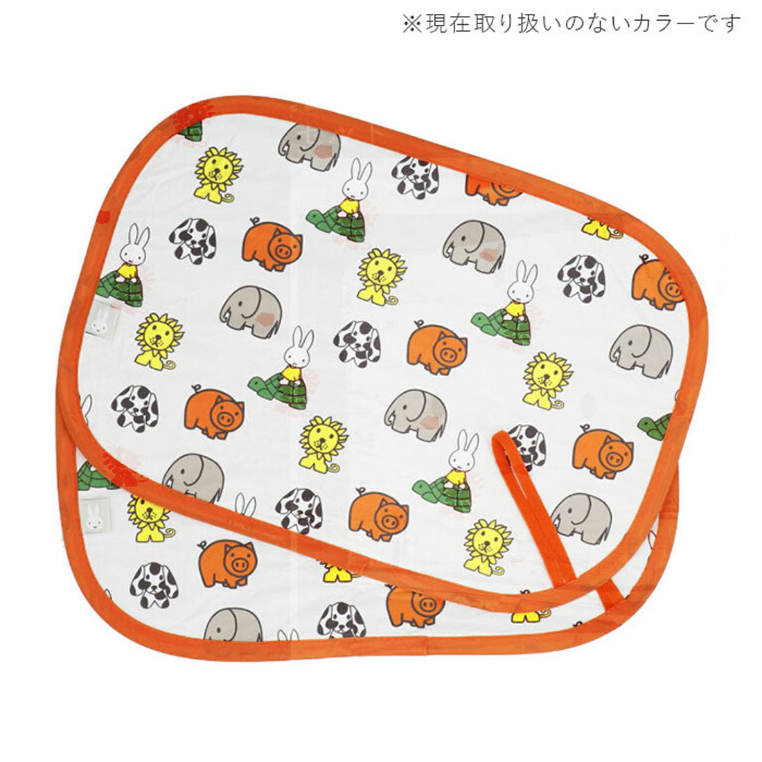 バックヤードファミリー BACKYARD FAMILY miffy ポップアップサンシェード 2枚セット （いないいないぷしゅ） いないいないぷしゅ