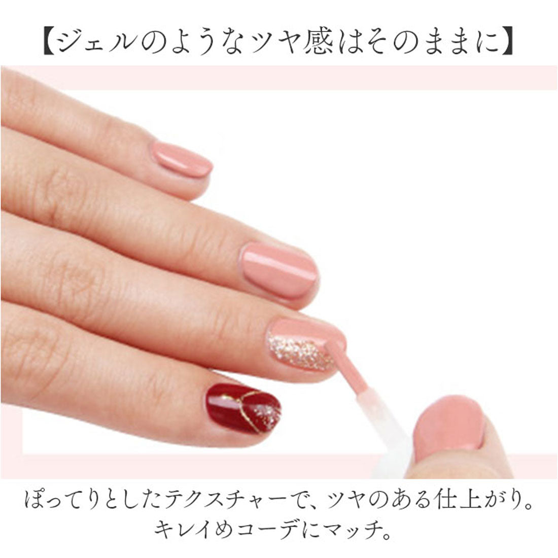 バックヤードファミリー BACKYARD FAMILY カモフラネイル femme【返品不可商品】 （ピンクベージュ） ピンクベージュ