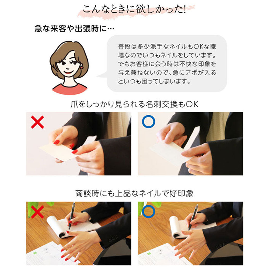 バックヤードファミリー BACKYARD FAMILY カモフラネイル femme【返品不可商品】 （ピンクベージュ） ピンクベージュ