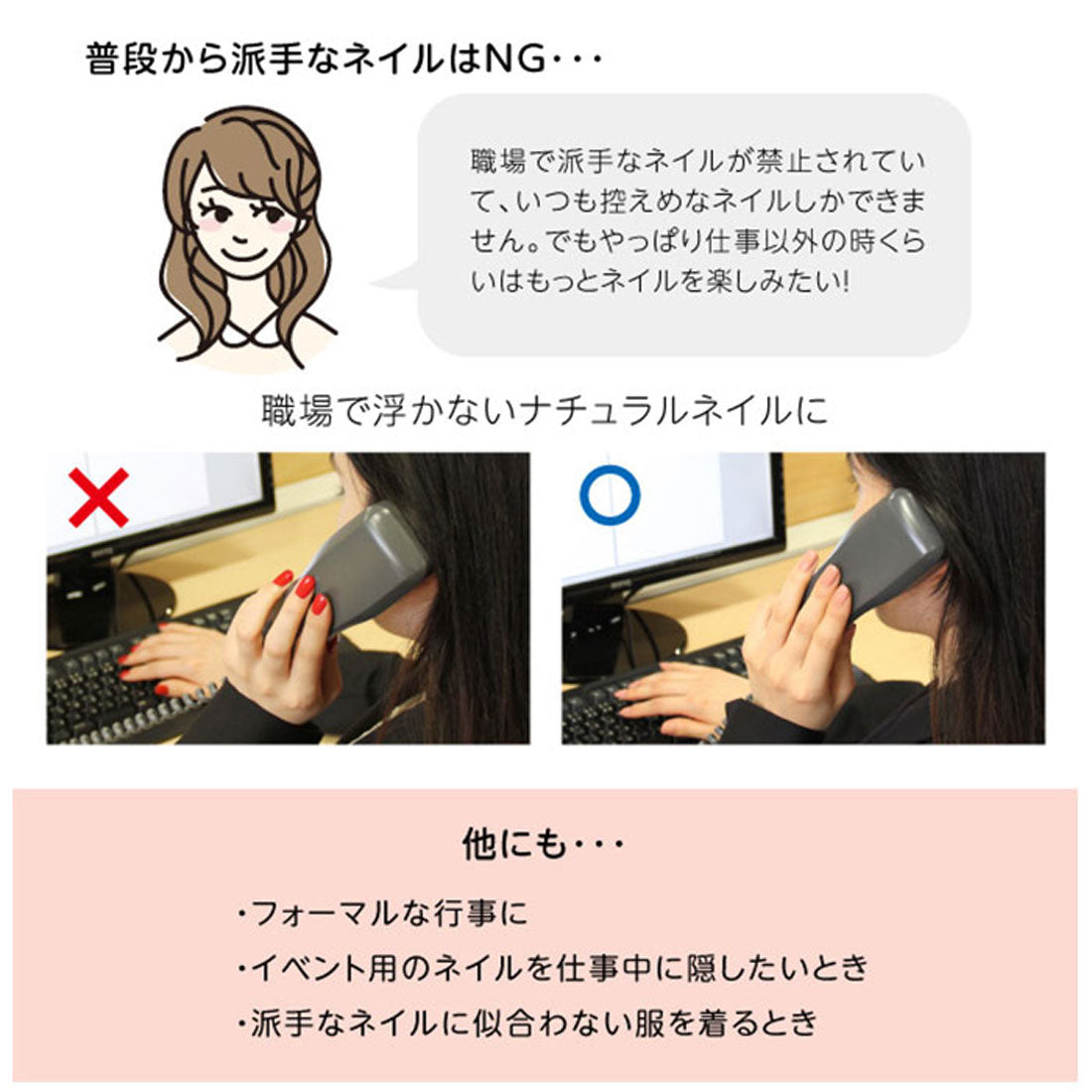 バックヤードファミリー BACKYARD FAMILY カモフラネイル femme【返品不可商品】 （ピンクベージュ） ピンクベージュ