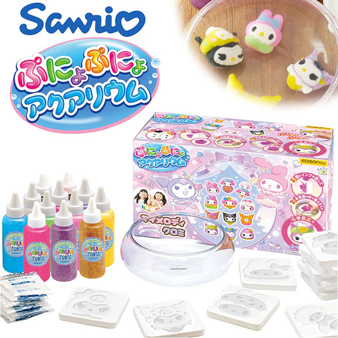 バックヤードファミリー BACKYARD FAMILY ぷにょぷにょアクアリウム サンリオ【返品不可商品】 （サンリオ） サンリオ