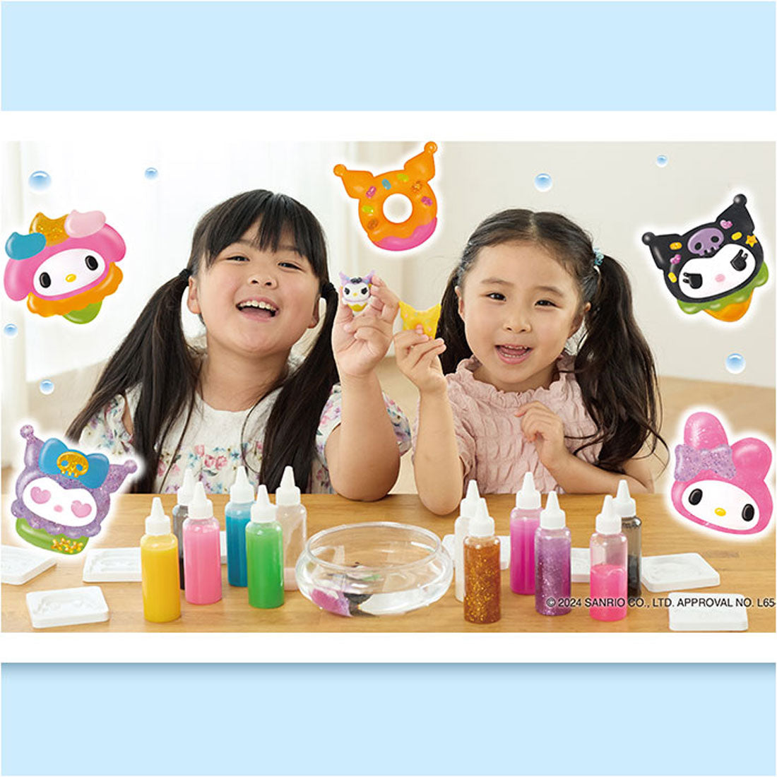 バックヤードファミリー BACKYARD FAMILY ぷにょぷにょアクアリウム サンリオ【返品不可商品】 （サンリオ） サンリオ
