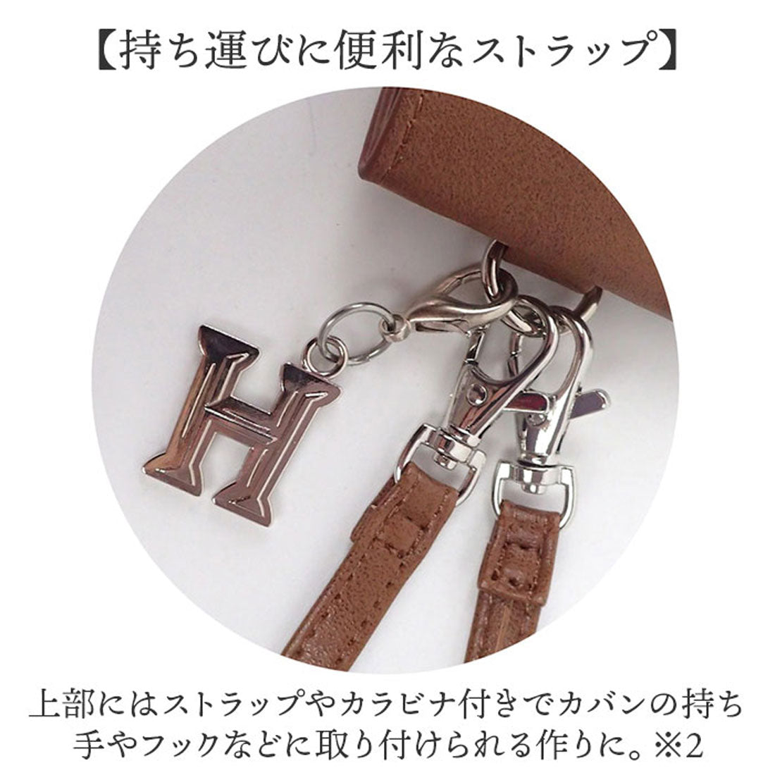 バックヤードファミリー BACKYARD FAMILY FLAPPER ハリーポッター 杖ケース （HONEYDUKES/ピンク） HONEYDUKES/ピンク