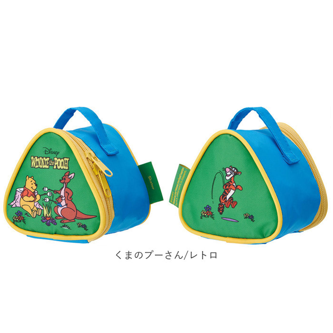バックヤードファミリー BACKYARD FAMILY キャラクター 保冷おにぎり型ランチバッグ （くまのプーさん/レトロ） くまのプーさん/レトロ