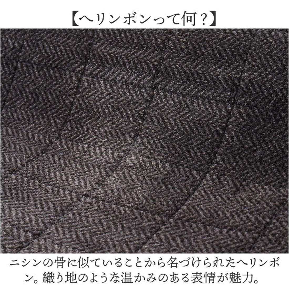 バックヤードファミリー BACKYARD FAMILY フラフィット キッチンマット ヘリンボンIV 50x180cm （ブラウン） ブラウン