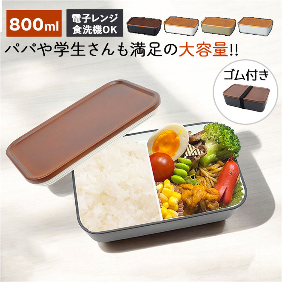 バックヤードファミリー BACKYARD FAMILY メンズスクウェア一段ランチ ミース 【返品不可商品】 （グレー） グレー