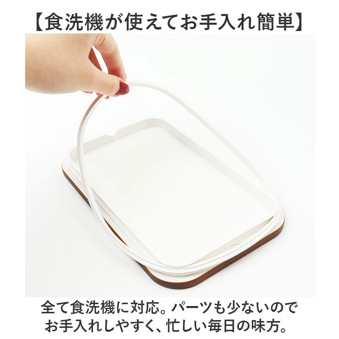 バックヤードファミリー BACKYARD FAMILY メンズスクウェア一段ランチ ミース 【返品不可商品】 （グレー） グレー