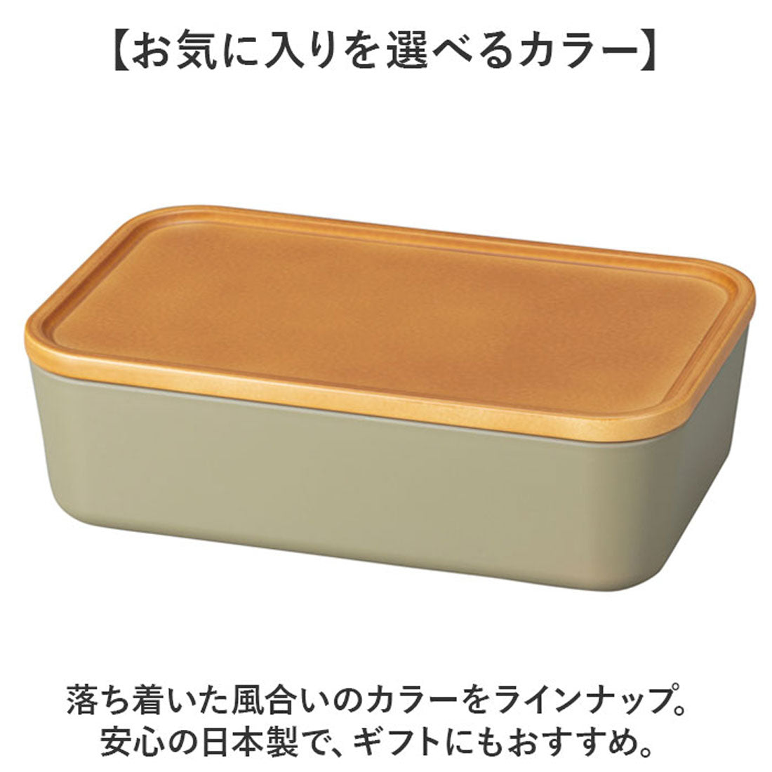 バックヤードファミリー BACKYARD FAMILY メンズスクウェア一段ランチ ミース 【返品不可商品】 （グレー） グレー