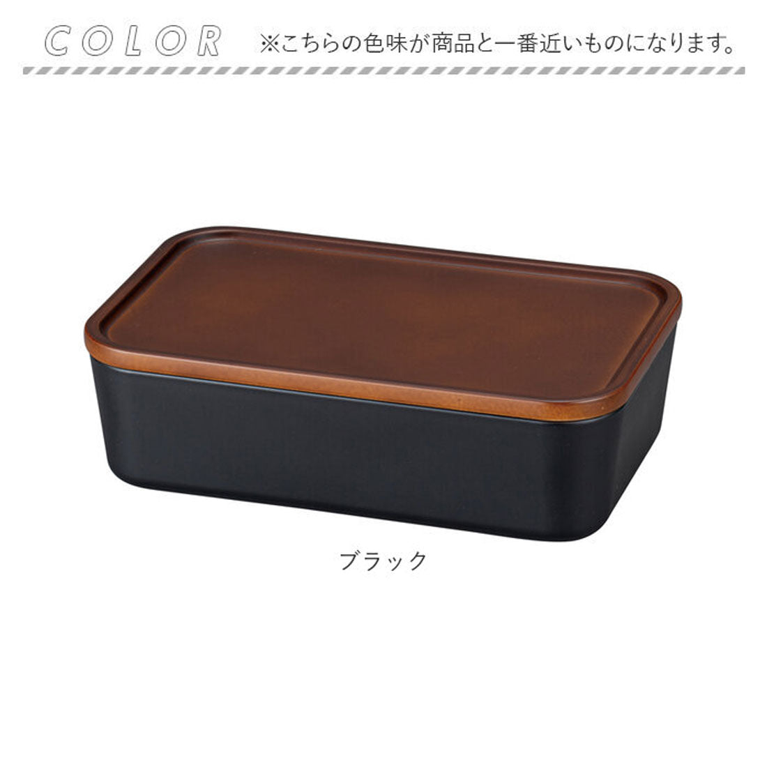 バックヤードファミリー BACKYARD FAMILY メンズスクウェア一段ランチ ミース 【返品不可商品】 （グレー） グレー