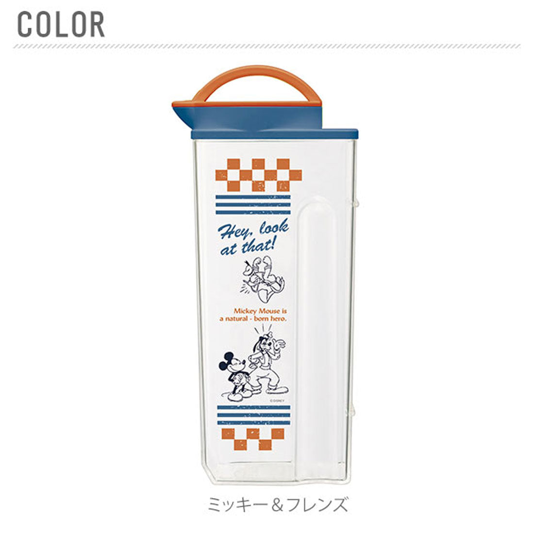 バックヤードファミリー BACKYARD FAMILY 耐熱縦横冷水筒 CJ22N 横置き縦置き兼用【返品不可商品】 （くまのがっこう） くまのがっこう