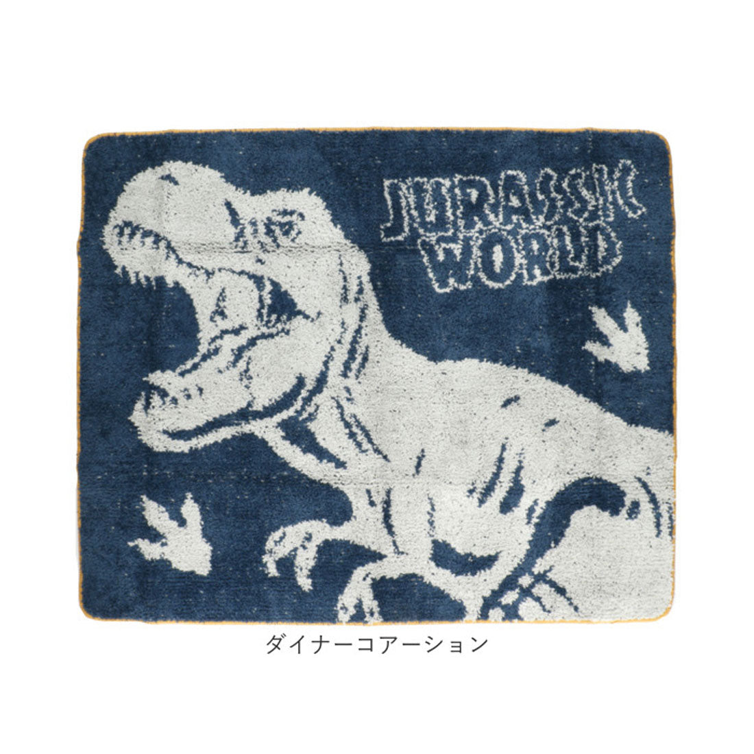 バックヤードファミリー BACKYARD FAMILY キャラクター ラグマット （シンプルスタイルすみっコ） シンプルスタイルすみっコ