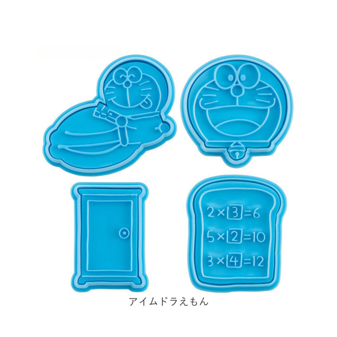 バックヤードファミリー BACKYARD FAMILY キャラクター スタンプクッキー型 CSM1 【返品不可商品】 （おさるのジョージ） おさるのジョージ