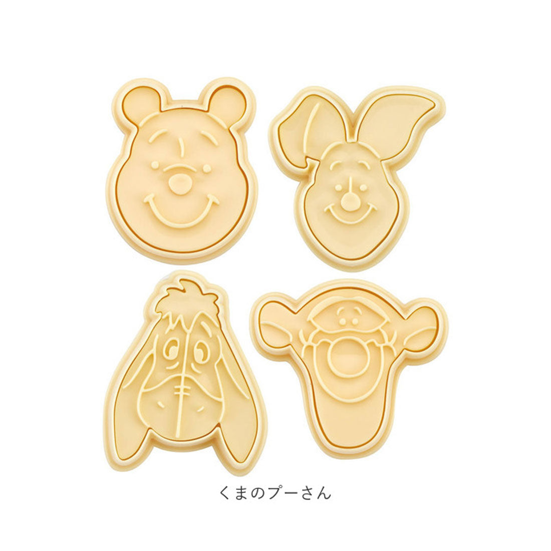 バックヤードファミリー BACKYARD FAMILY キャラクター スタンプクッキー型 CSM1 【返品不可商品】 （おさるのジョージ） おさるのジョージ