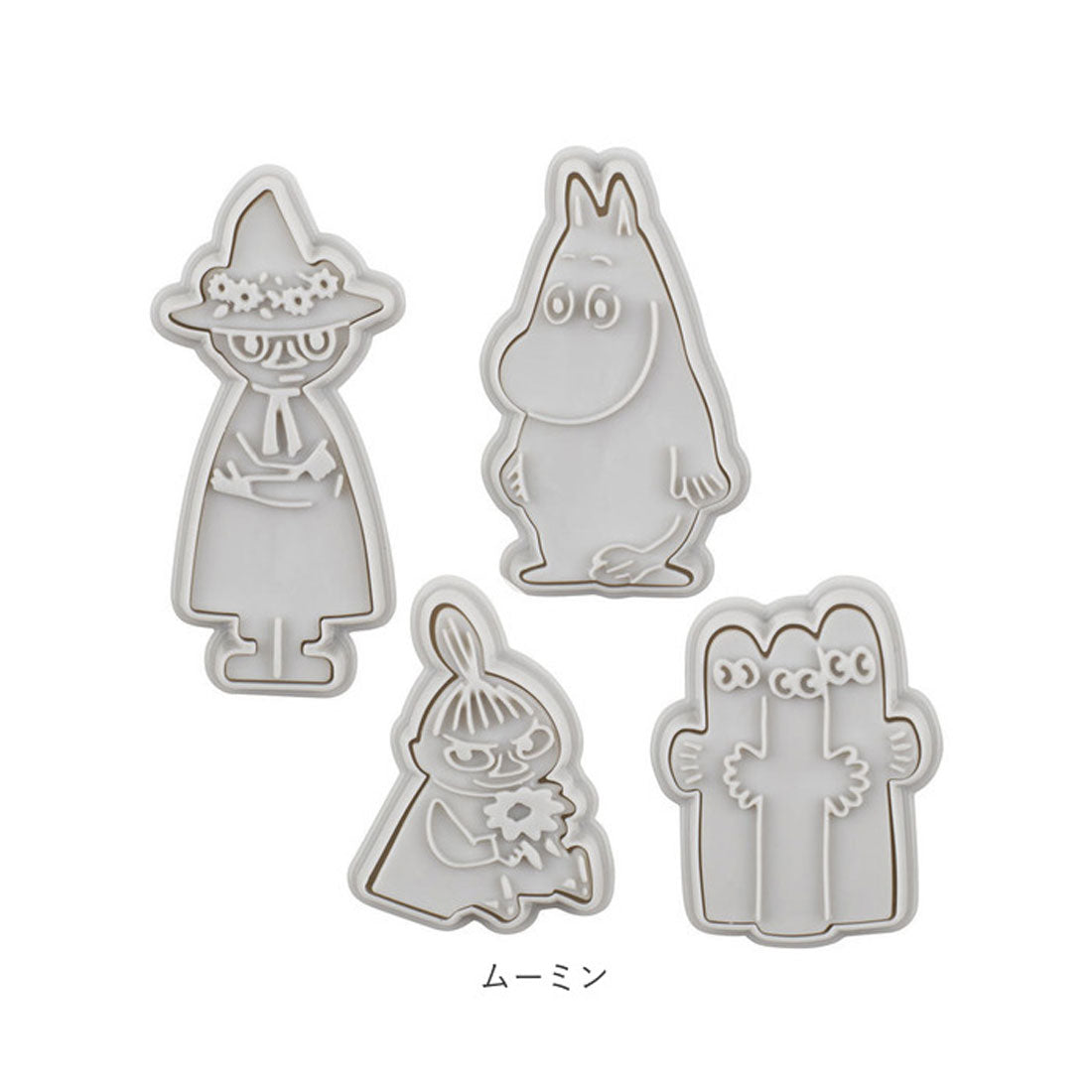 バックヤードファミリー BACKYARD FAMILY キャラクター スタンプクッキー型 CSM1 【返品不可商品】 （おさるのジョージ） おさるのジョージ
