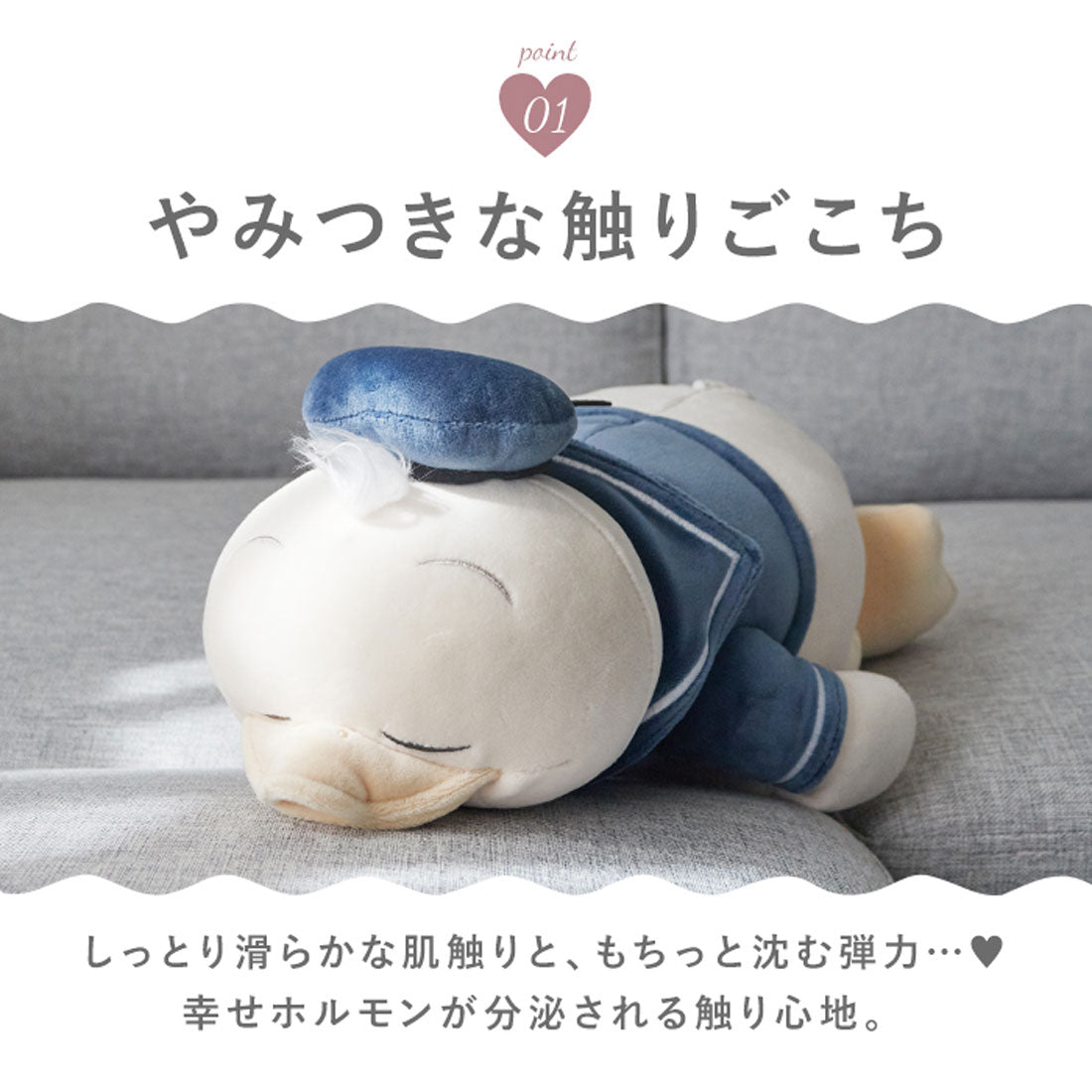バックヤードファミリー BACKYARD FAMILY Mochi Hug ディズニー 抱き枕 S （ベイマックス） ベイマックス