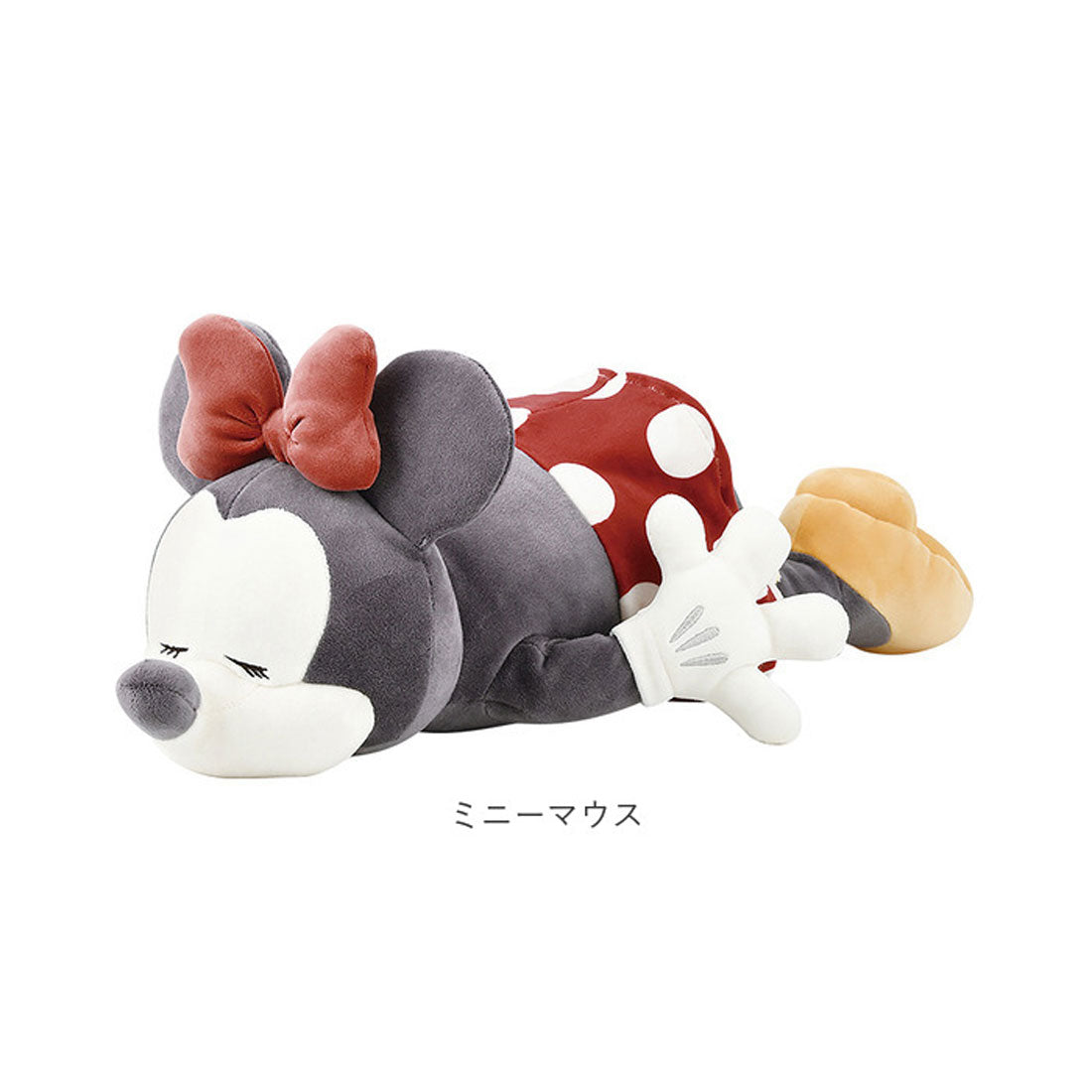 バックヤードファミリー BACKYARD FAMILY Mochi Hug ディズニー 抱き枕 S （ベイマックス） ベイマックス
