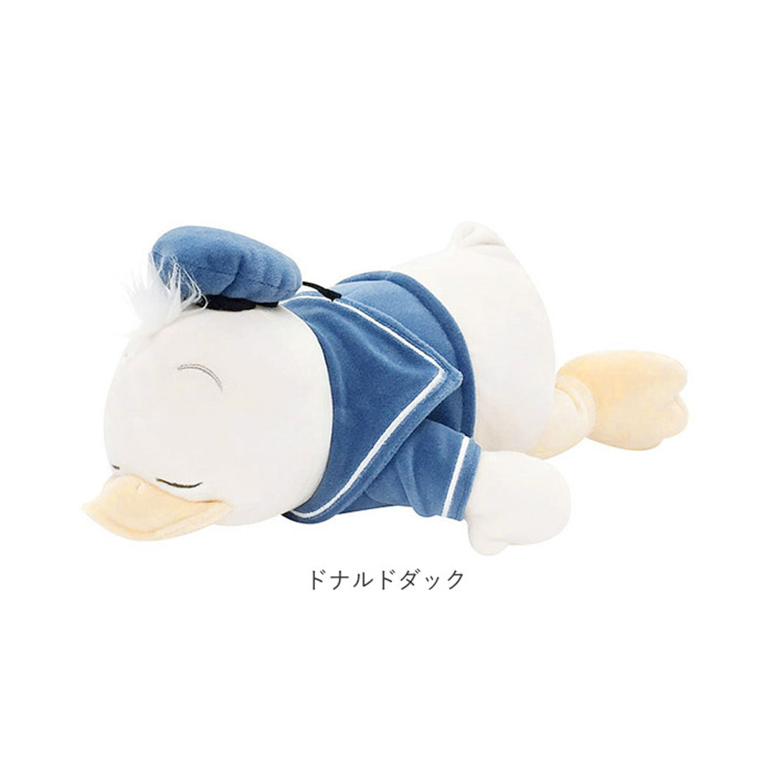バックヤードファミリー BACKYARD FAMILY Mochi Hug ディズニー 抱き枕 S （ベイマックス） ベイマックス