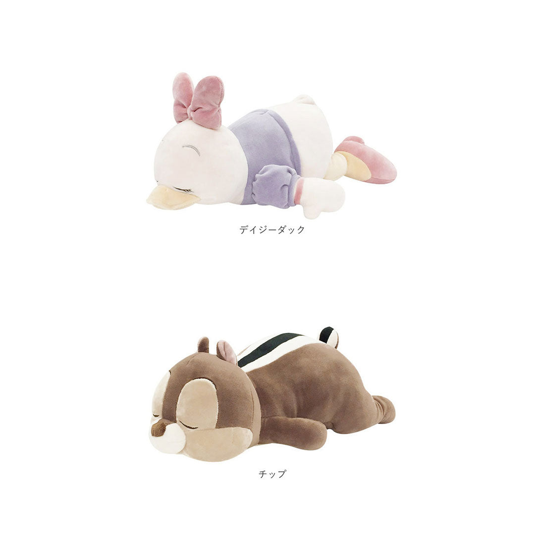 バックヤードファミリー BACKYARD FAMILY Mochi Hug ディズニー 抱き枕 S （ベイマックス） ベイマックス