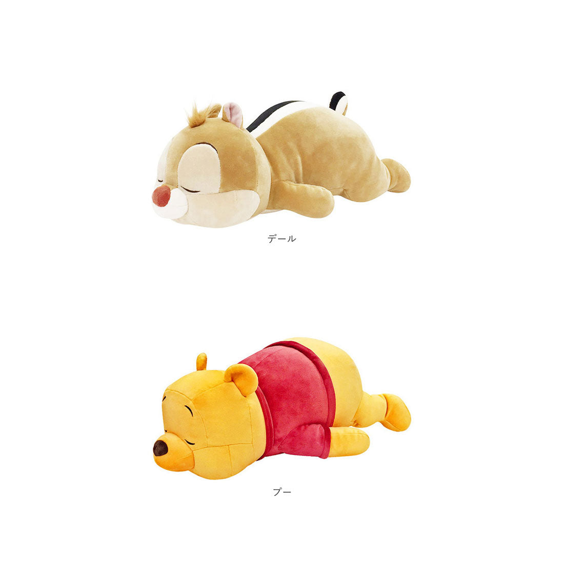 バックヤードファミリー BACKYARD FAMILY Mochi Hug ディズニー 抱き枕 S （ベイマックス） ベイマックス