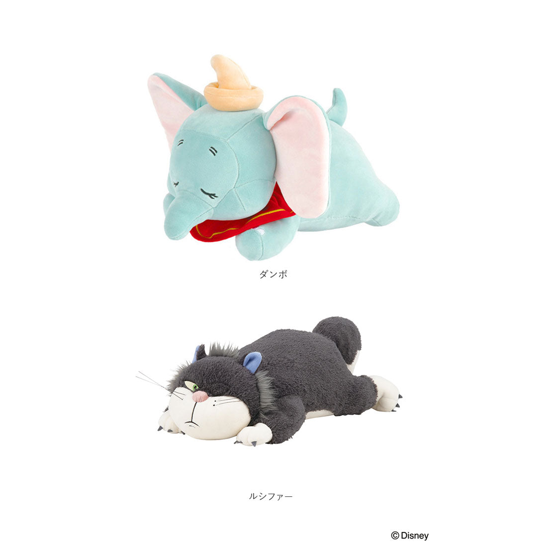 バックヤードファミリー BACKYARD FAMILY Mochi Hug ディズニー 抱き枕 S （ベイマックス） ベイマックス