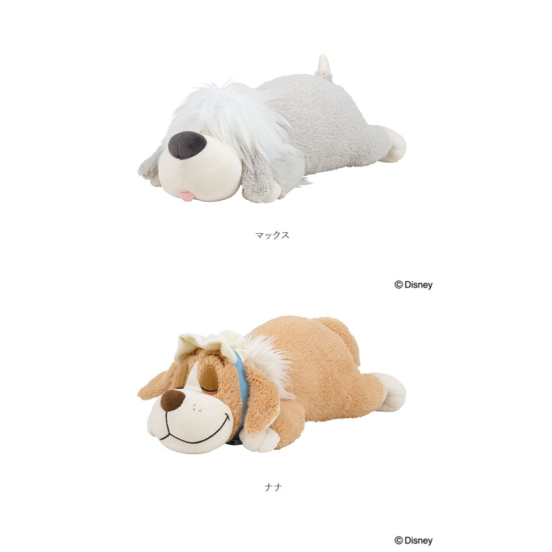 バックヤードファミリー BACKYARD FAMILY Mochi Hug ディズニー 抱き枕 S （ベイマックス） ベイマックス