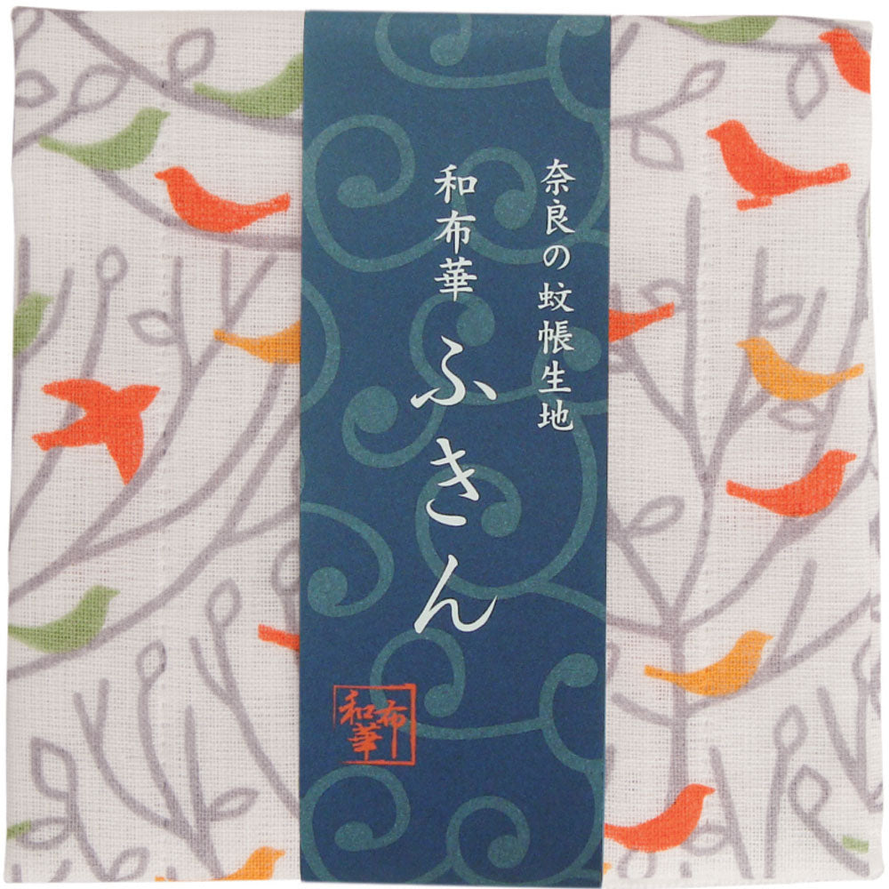 ノーブランド No Brand 和布華 WAFUKA  蚊帳生地ふきん,森の小鳥